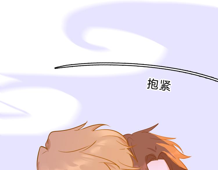 巫师篇43(1/3)-第28话