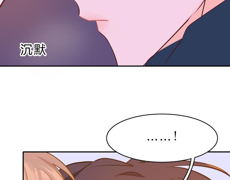 巫师篇43(1/3)-第28话