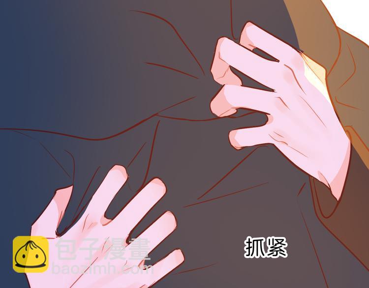 巫师篇43(1/3)-第28话