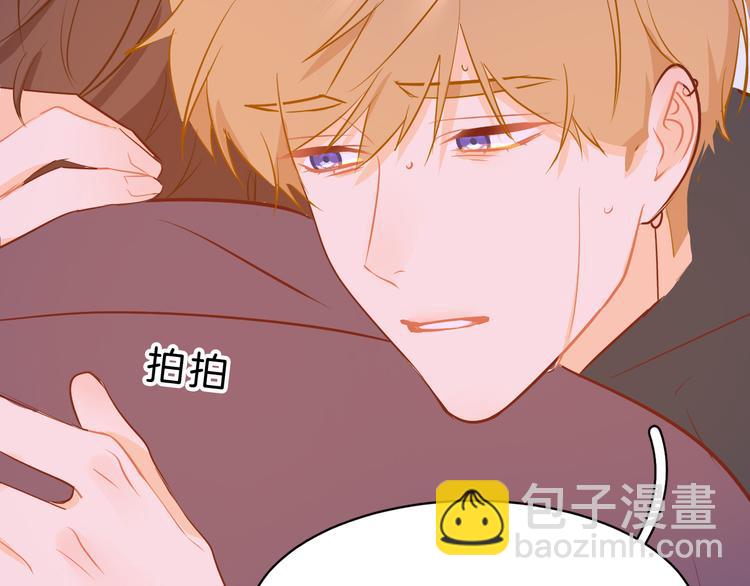 巫师篇43(1/3)-第28话