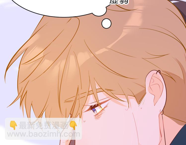 巫师篇43(1/3)-第28话
