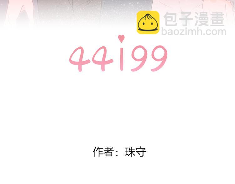 巫师篇43(1/3)-第28话