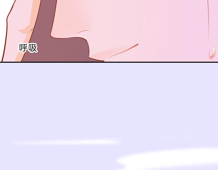 巫师篇43(1/3)-第28话