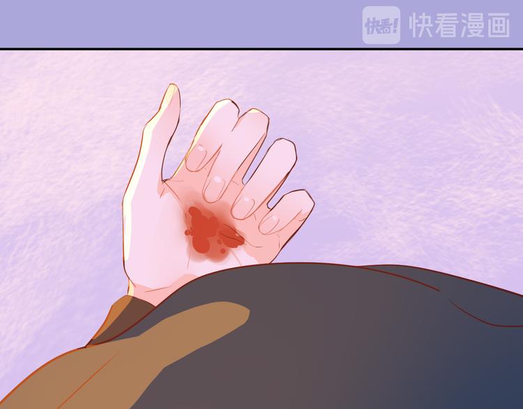 巫师篇43(1/3)-第28话