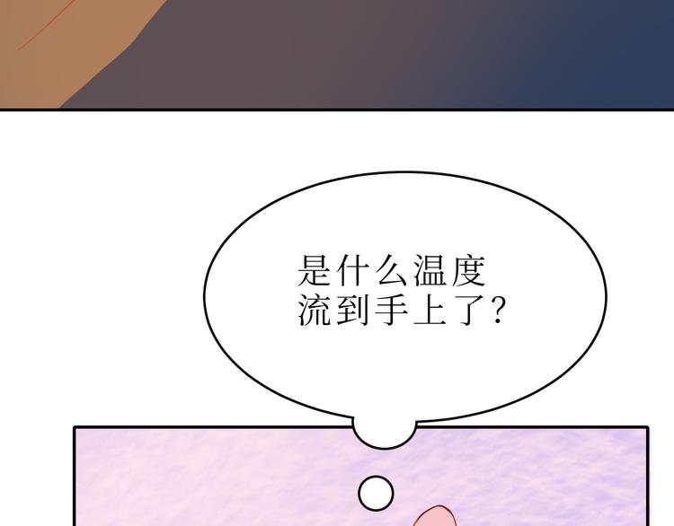 巫师篇43(1/3)-第28话