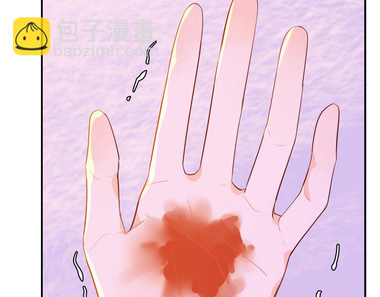 巫师篇43(1/3)-第28话