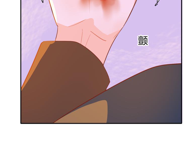 巫师篇43(1/3)-第28话