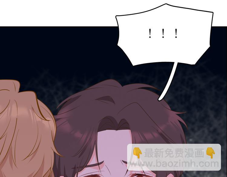 巫师篇43(1/3)-第28话