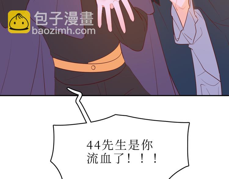 巫师篇43(1/3)-第28话