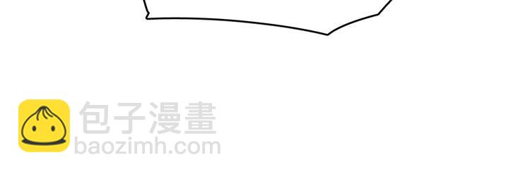 巫师篇43(1/3)-第28话