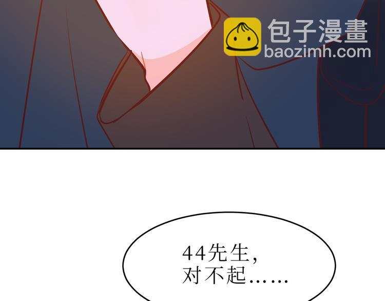 巫师篇43(1/3)-第28话