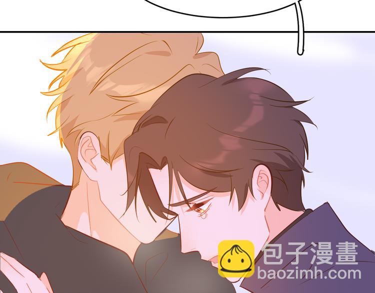 巫师篇43(1/3)-第28话