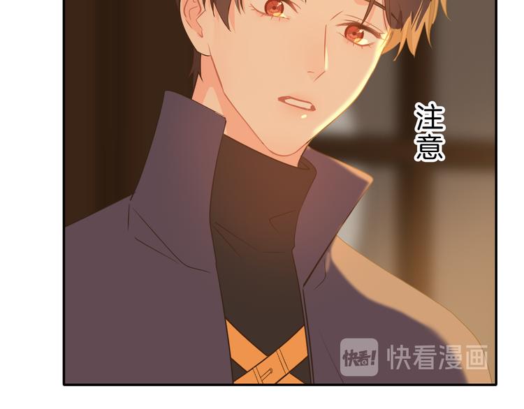 巫师篇45(1/4)-第30话