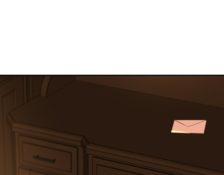 巫师篇45(1/4)-第30话