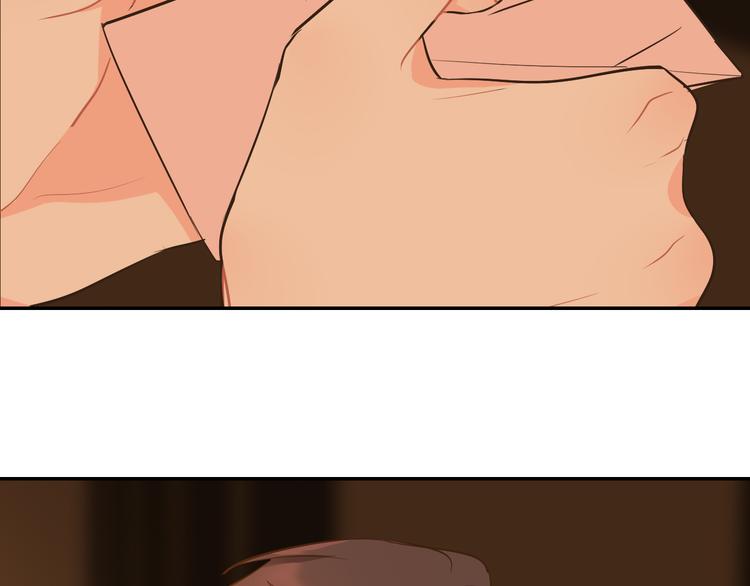 巫师篇45(1/4)-第30话