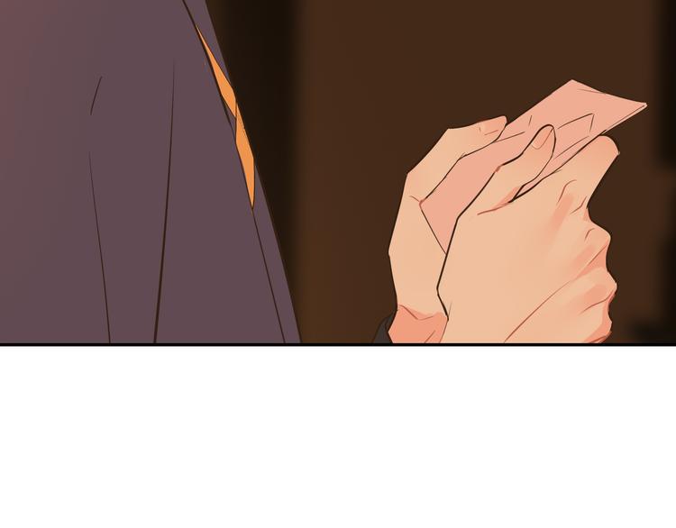 巫师篇45(1/4)-第30话