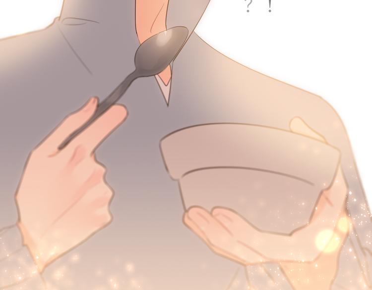 巫师篇45(1/4)-第30话