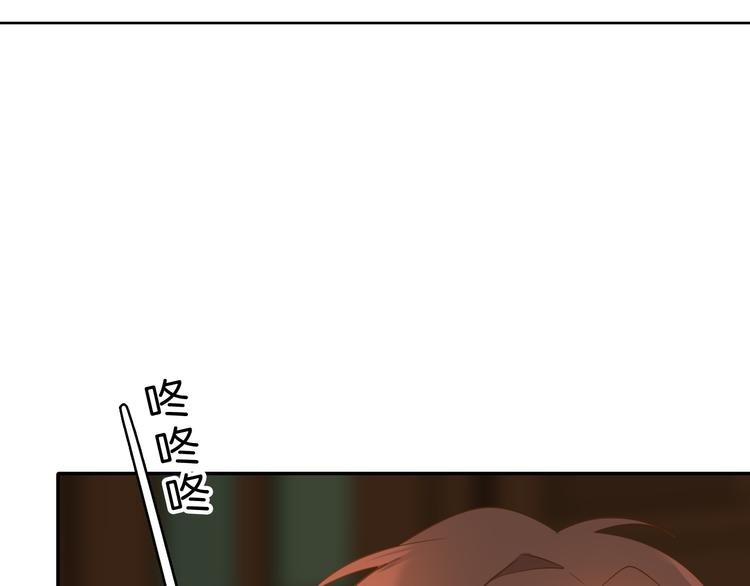 巫师篇45(1/4)-第30话