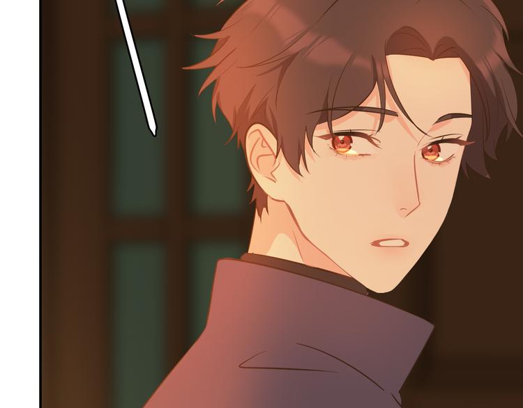 巫师篇45(1/4)-第30话