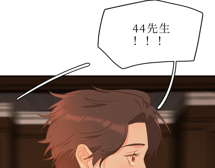 巫师篇45(1/4)-第30话