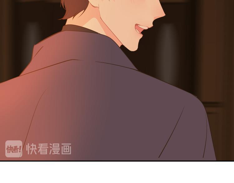 巫师篇45(1/4)-第30话
