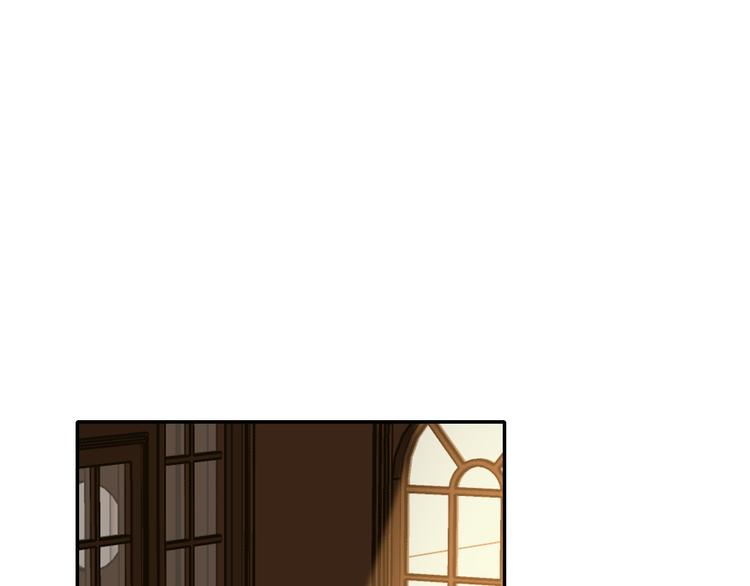 巫师篇45(1/4)-第30话