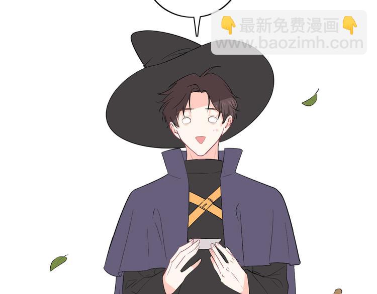 巫师篇1+2-第4话