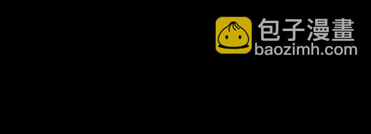 巫师篇1+2-第4话