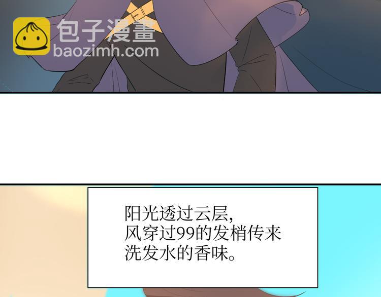 巫师篇1+2-第4话