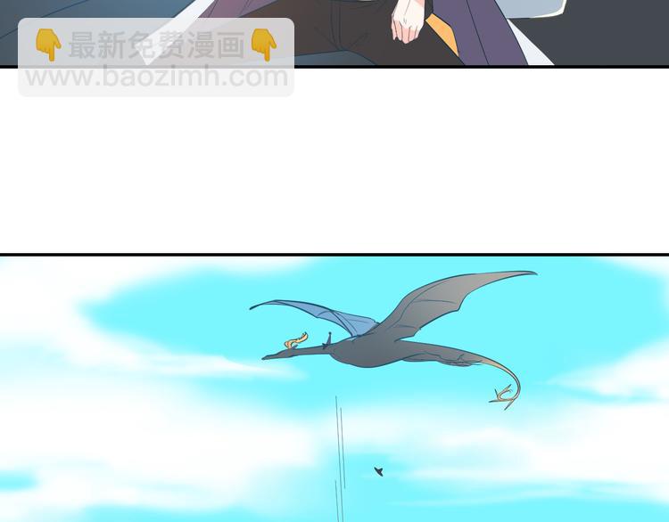 巫师篇1+2-第4话