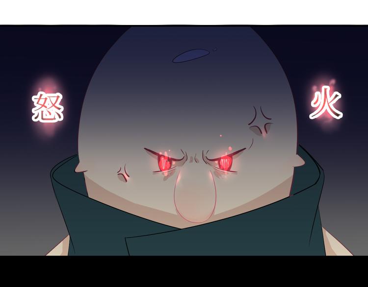 巫师篇5+6-第6话