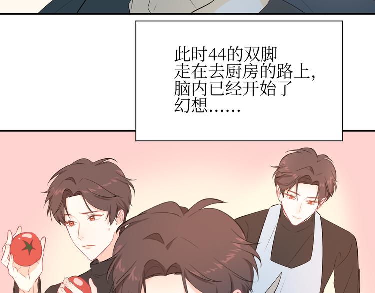 巫师篇9+10-第8话