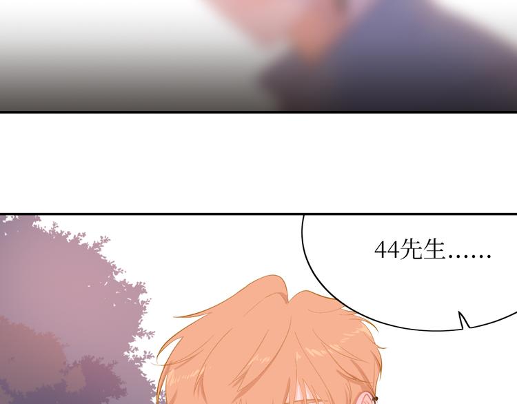 巫师篇9+10-第8话