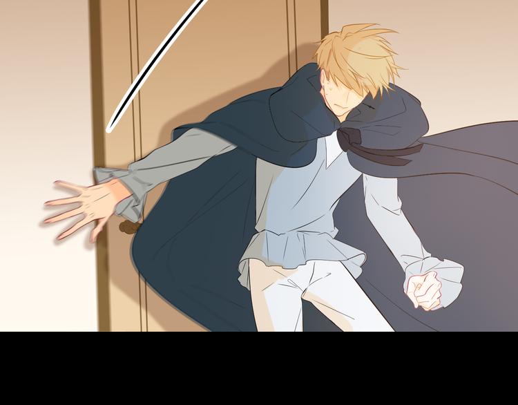 巫师篇9+10-第8话