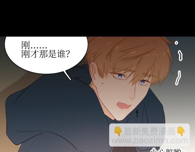 巫师篇9+10-第8话