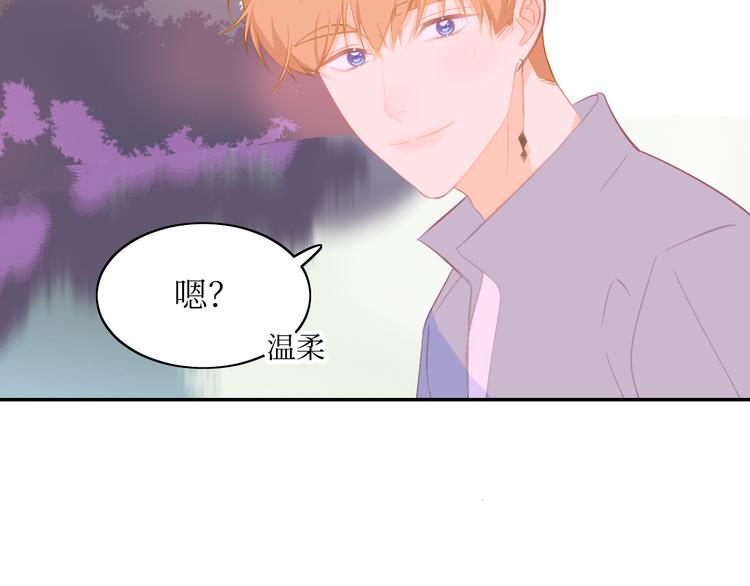 巫师篇9+10-第8话