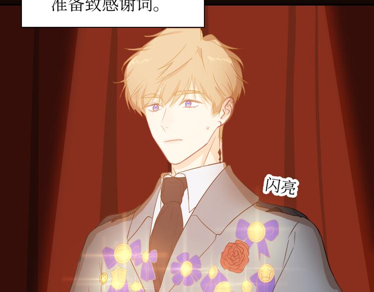 巫师篇1314+新年特别篇-第10话