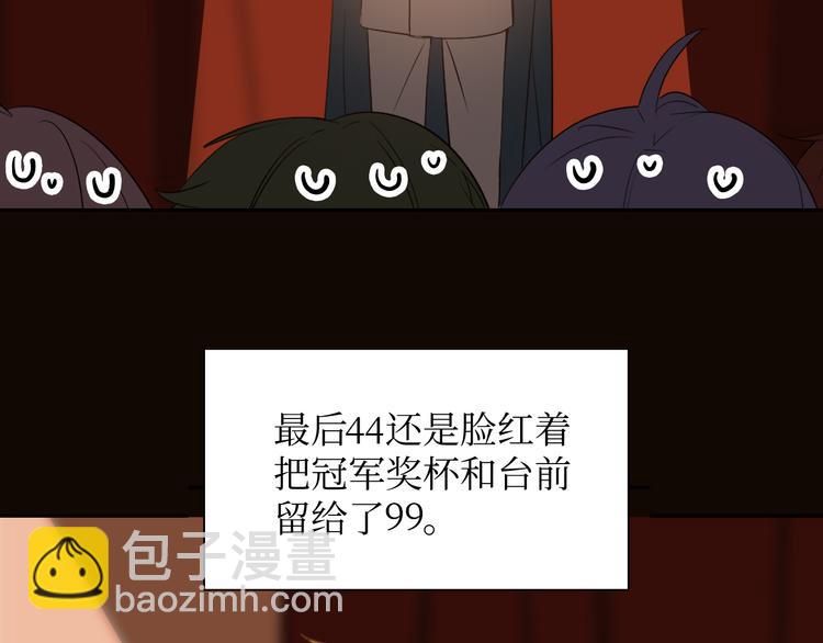 巫师篇1314+新年特别篇-第10话