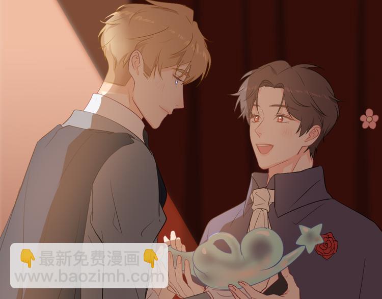 巫师篇1314+新年特别篇-第10话
