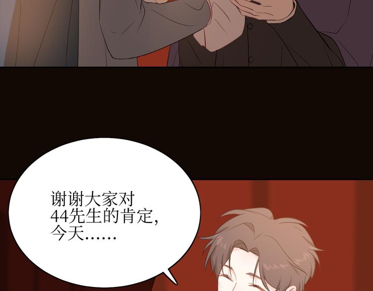 巫师篇1314+新年特别篇-第10话