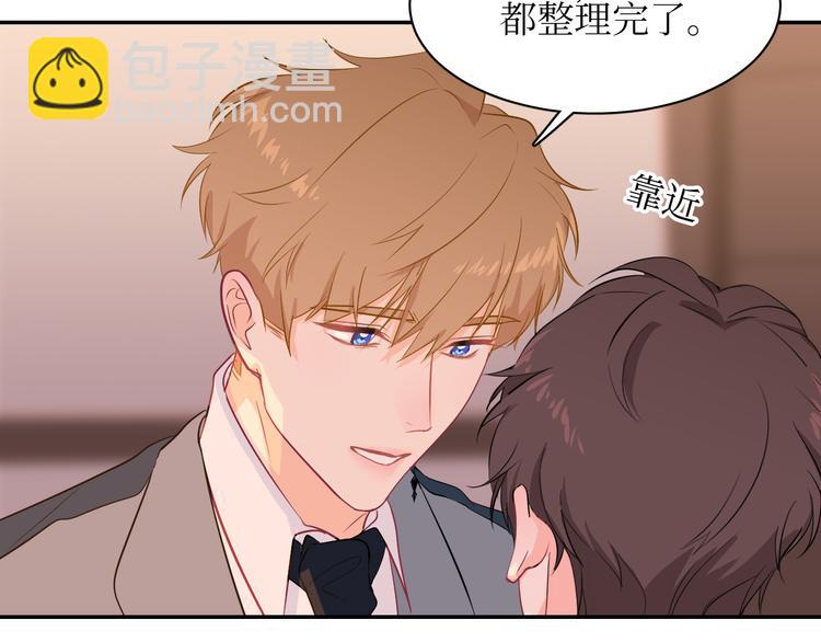 巫师篇1314+新年特别篇-第10话