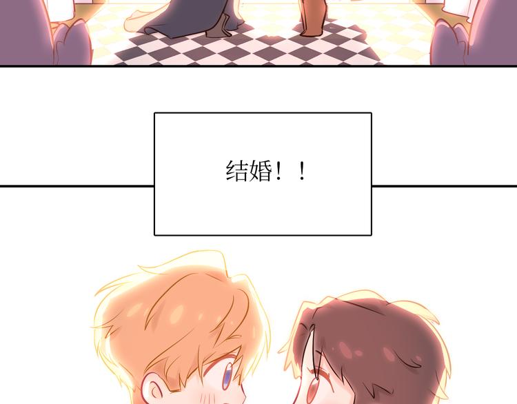 巫师篇1314+新年特别篇-第10话