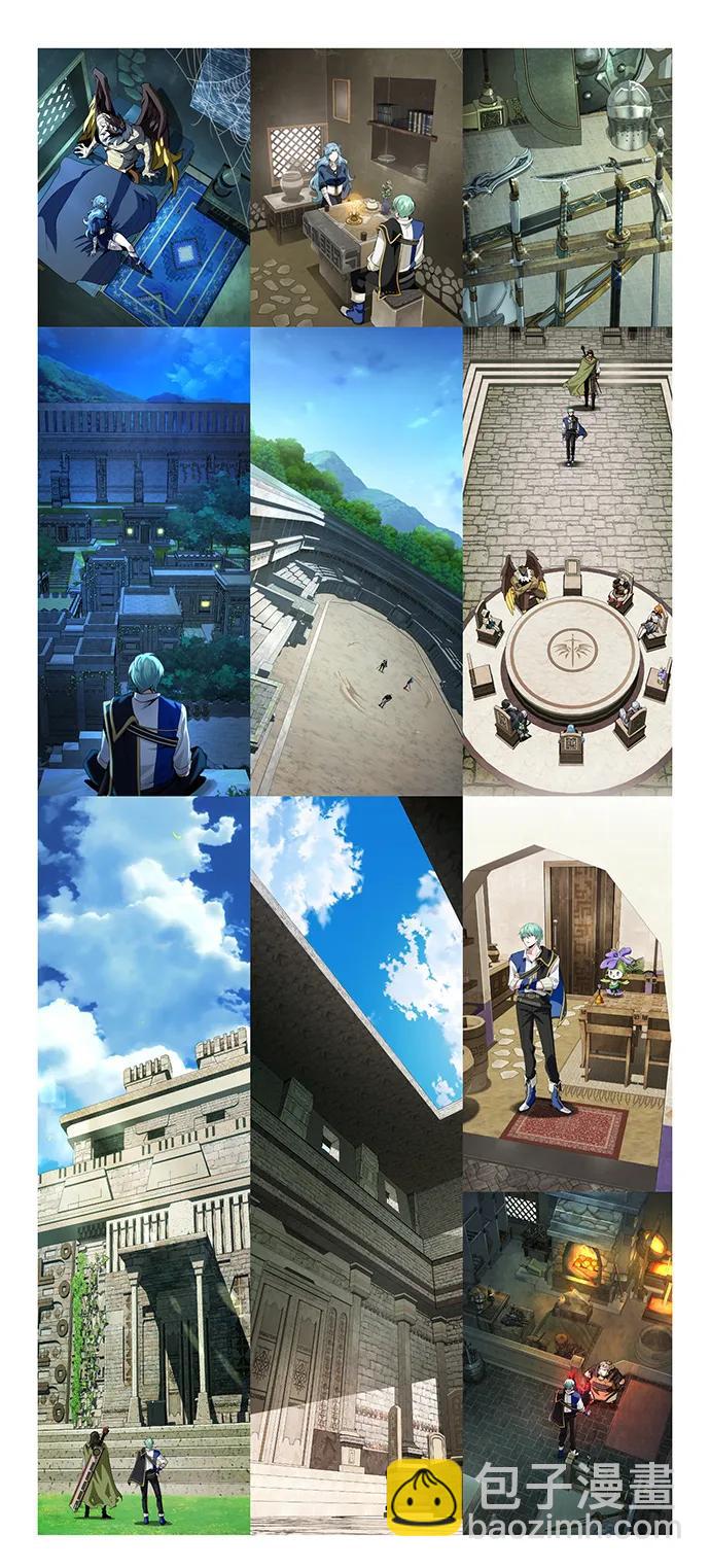 66666年后复活的黑魔法师 - 【免費】第3季後記(1/2) - 第31张图