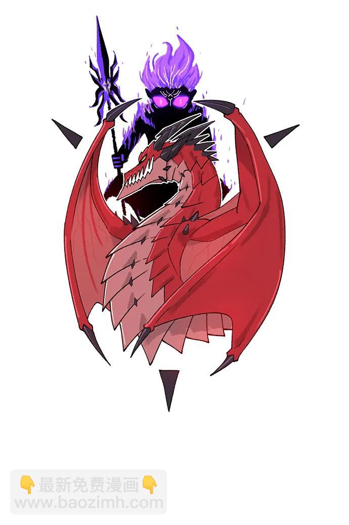 66666年后复活的黑魔法师 - 【免費】第3季後記(1/2) - 第45张图