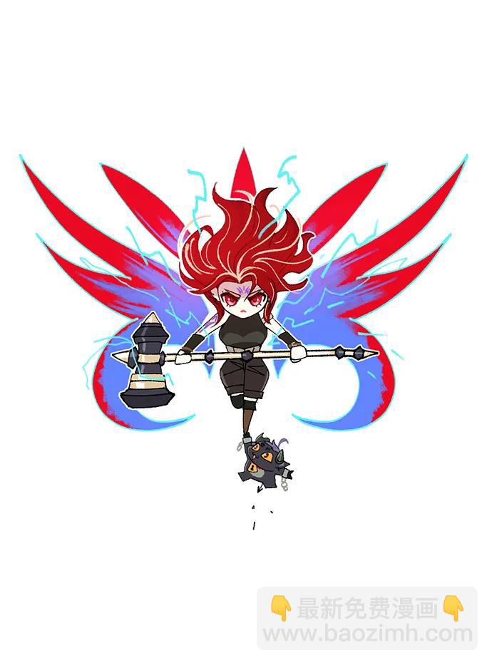 66666年后复活的黑魔法师 - 【免費】第3季後記(1/2) - 第47张图