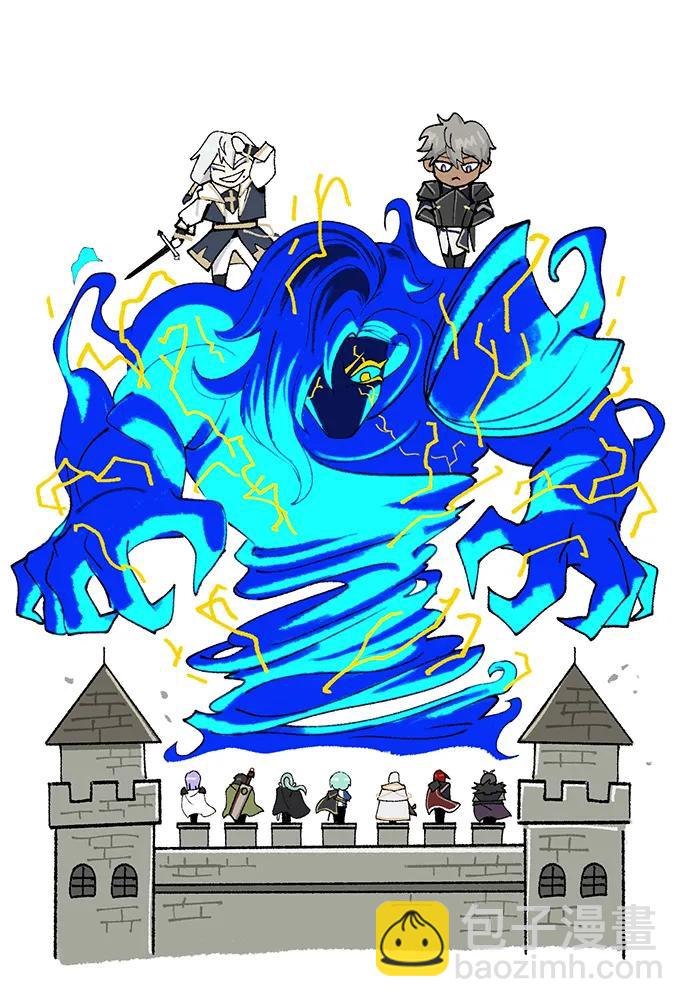 66666年后复活的黑魔法师 - 【免費】第3季後記(1/2) - 第48张图