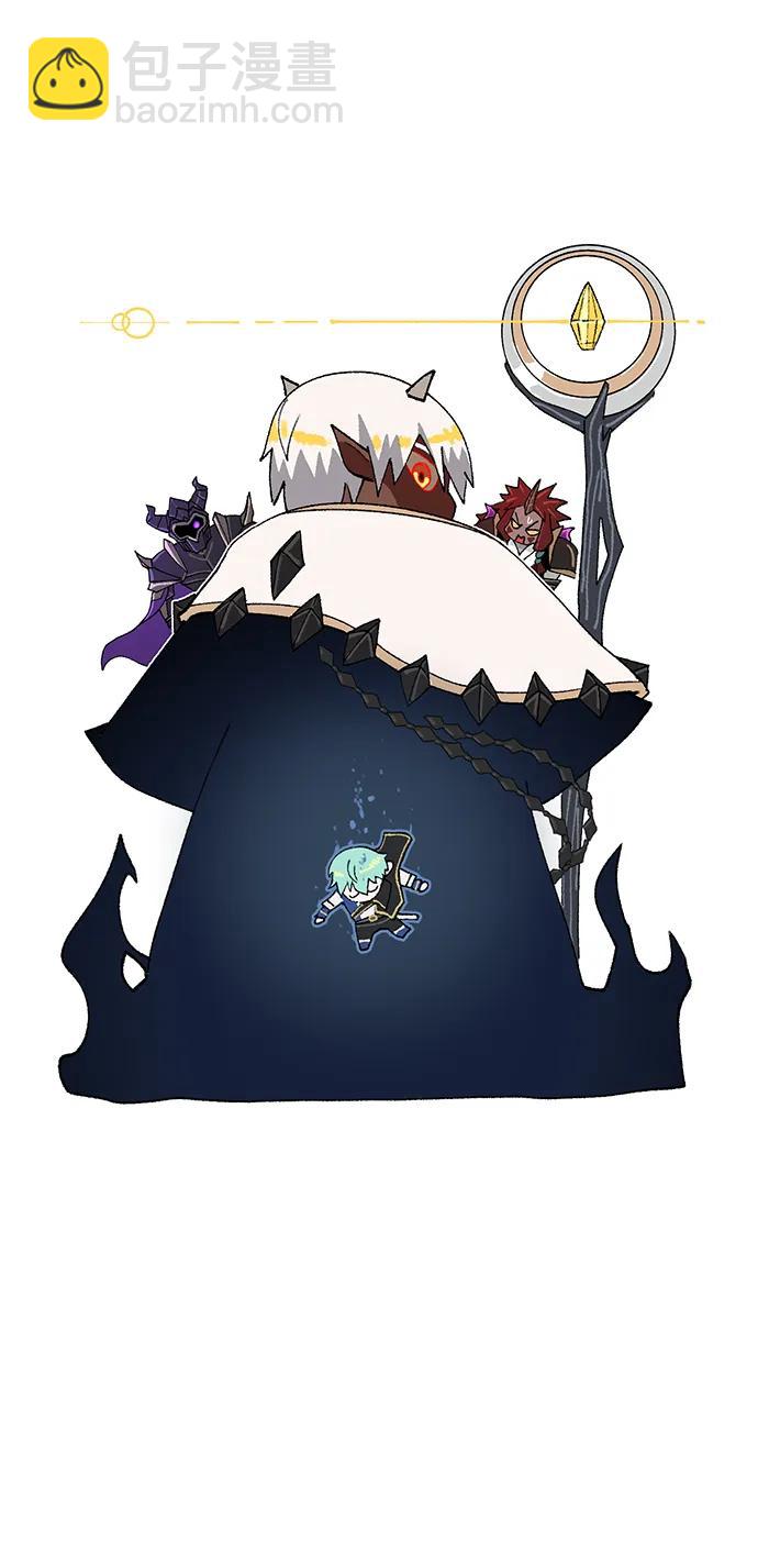 66666年后复活的黑魔法师 - 【免費】第3季後記(1/2) - 第49张图