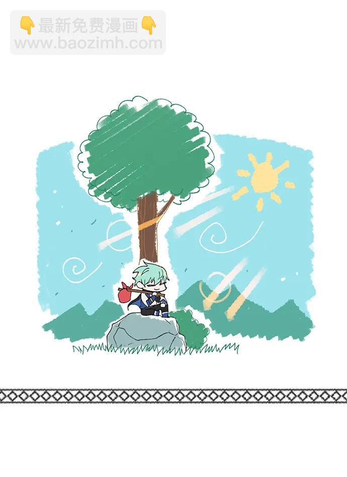 66666年后复活的黑魔法师 - 【免費】第3季後記(1/2) - 第7张图