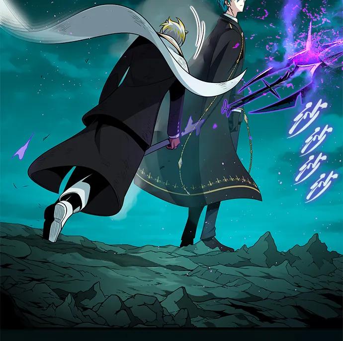 66666年后复活的黑魔法师 - 第157話 這是命令(1/3) - 第10张图