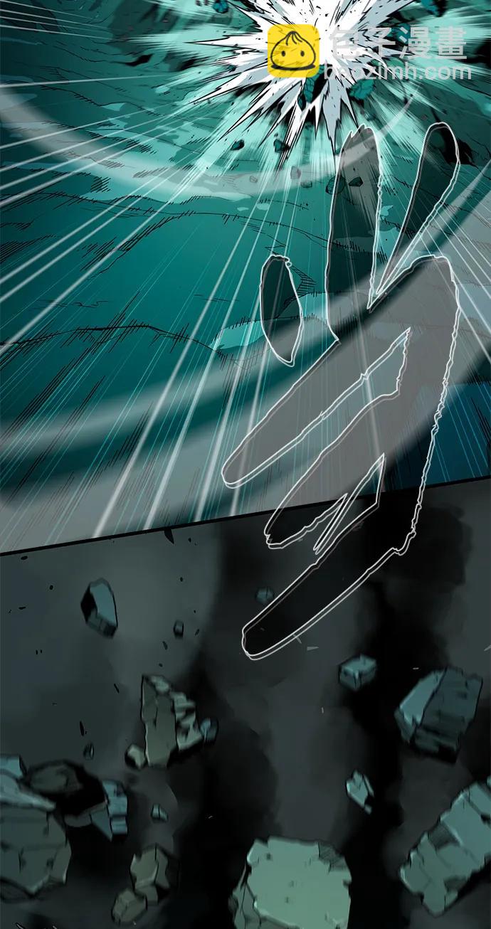 66666年后复活的黑魔法师 - 第157話 這是命令(1/3) - 第26张图